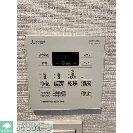 BPRレジデンス南行徳の物件内観写真